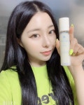 ❤️ Laysha Sia❤️ on Instagram: “좋은 내 향기 #❣️ #천사연구소 #아르투아 #아르투아바디미스트 #바디미스트 #입는향수... 