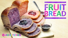 자연을 담은 과일식빵 만들기 How to Make Fruit Bread! - Ari Kitchen - YouTube(이미지 포함) | 식품 아이디어, 빵굽기, 과일 빵