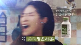 [한방에다린] 아침드라마의 흔한 쌍따귀?! #hanbang | 광고 디자인