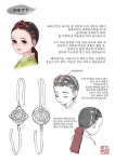 머리 장식 (8) 배씨댕기 | Korean traditional dress, Korean hanbok, Korean traditional