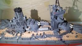 후지미 1/350 후소