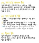 1 한식에 있는 hye ran님의 핀