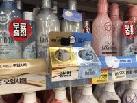 홈플러스 마트 대형마트 곤도라