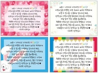 Pin on 멋진친구들