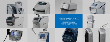 엘린의원 피부과·성형외과 | 웹디자인, 디자인