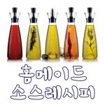 당신의 주방(이지홈쇼핑)님의 스토리(이미지 포함) | 음식, 채식 요리, 간단한 요리법