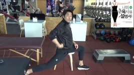 [나의근육사용설명서 다리운동 중] 런지는 허리를 세워주는 운동이다 - YouTube... 