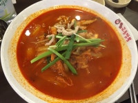 2015.1.5 점심. 짬뽕