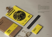 2019 디자인 포트폴리오 - 그래픽 디자인, 브랜딩/편집 | 디자인, 그래픽 디자인, 포트폴리오 디자인
