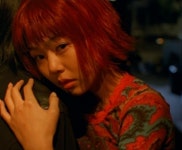 순애보 Asako in Ruby Shoes (이재용 E J-Yong, 2000) | 배우, 머리, 영화 순애...