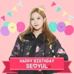 서율아이앤티 | 11.26 #HappySEOYULday #서율아생일축하해 #베리굿 #Berrygood #서율 #SEOYUL #떠유라생일축하해💕" | Yorum