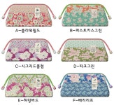 [퀼트 패키지 / 틸다 와이어프레임 퀼트파우치] | 퀼트, 가방 패턴, 퀼트 파우치