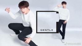 Pin by 소영 이 on 양양 | Yang yang, Yang, Gentle