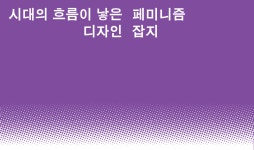 Good Night에 있는 Eunbee Lee님의 핀