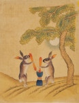 사단법인 한국 민화 연구소 | 민화, 동물 예술, 동물 그림