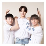 ATBO (에이티비오)【2023】 | 開花