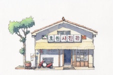 이미지: 실외 | 어반 스케쳐스, 수채화, 예술
