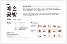 목소리에 있는 Jeongkyu kim님의 핀 | 희귀한 사진, 사진