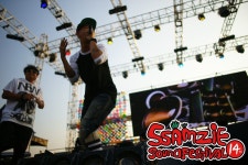 2012 쌈지사운드페스티벌 제14탄 <맛있게 먹겠습니다>. 2012 SSAMZIE SOUND FESTIVAL 14TH. 2012년 10월 6일. 한강난지지구 젊음의광장