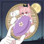 다람쥐 떡방앗간｜Picrew【2022】