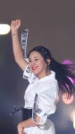 Gambar 트와이스 채영 oleh 꾸하