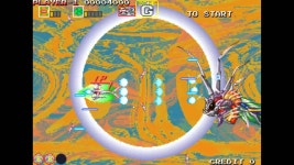 응답하라 1994 오락실[다리우스] 외전 Darius 3D 슈팅 | 게임