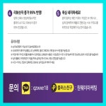 율목동선불폰 블로그광고 카톡 qzwxe18 - 2023 | 소아과, 가뭄, 화동