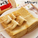 [미보어묵] 부산 튀김어묵 상천 800g в 2020 г