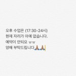 Pictures) -  #바디피션트 - - - - - - - - - - #데드리프트 #스쿼트 #피티 #운동영상 #운동 #헬스 … | Home decor decals, Home... 