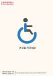 대한민국디자인전람회 | Korea Design Exhibition | 광고