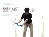 백스윙은 일관성있게 다운스윙보다 두배 정도 느려야 한다. [김프로의 골프 스윙이야기] 빠른 백스윙으로 급하게 오르내리기 때문에 샸이 제대로... 
