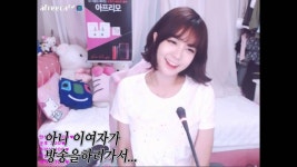 BJ서윤♥  서윤이가 아이돌 데뷔를 에이설마