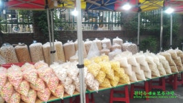 민락동 신안.현대.길훈 야시장 | Krispie treats, Rice krispies, Food