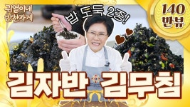 Pin on 쉬운 요리