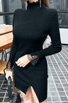 널위한세레나데 니트 원피스 in 2020 | Knit dress, Fashion outfits, Fashion