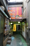 Jeonju Jungang Hoegwan (전주중앙회관, Korean food) | KoreaNetwork | South korea, Seoul, Korea