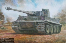 Panzer VI Tiger에 있는 Lee June Sung님의 핀