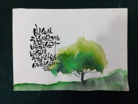 서예,캘리그라피에 있는 cottoncloud님의 핀 - 2022 | 초상화 그리기, 손글씨, 수채화