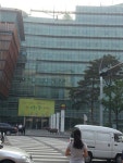 관악구청 (Gwanak-gu Office) , 서울특별시