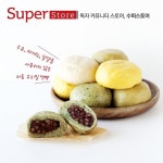 레시피팩토리everyday - 구포국수 부산의 ... : 카카오스토리 | 식품 아이디어, 음식 요리법, 음식