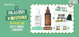 광고배너 banner design | 배너, 배너 디자인, 광고