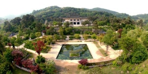 Cheil 신나는 나들이, 용인으로 떠나용 | 여행지, 블로그