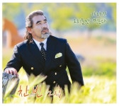 찬빈  - 가라지 | 가수, 노래