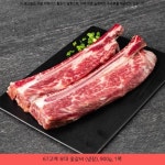 34900원 / 67고메 우대 꽃갈비 (냉장), 900g, 1팩 / - 2023 | 식품 아이디어, 소갈비, 갈비