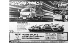 Cool에 있는 음파님의 핀 | 자동차, 역사, 고전