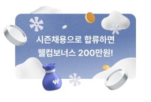 AD / banner에 있는 Sora Kim님의 핀 - 2023 | 배너, 웹디자인