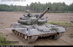 t-80 - Google 검색