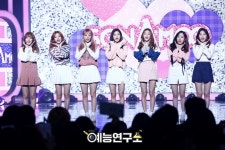 170204 소나무 <나 너 좋아해?> #IThinkILoveU