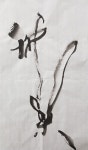 호락(好樂)
