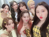 Nayeon Bias Wrecker | 노래방, 어깨, 심장